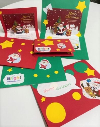 長野県　松本市　就労移行支援事業所　ブライトまつもと　心を込めて作成したクリスマスカード