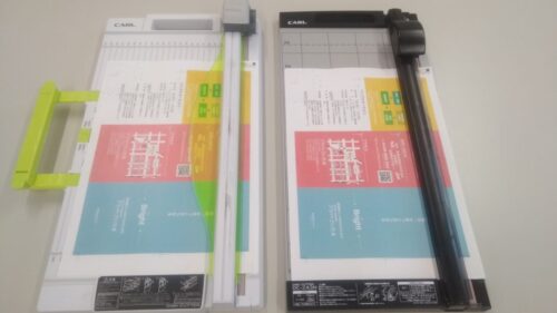 埼玉県　さいたま市　中央区　就労移行　支援事業所　ブライトさいたま　断裁機の画像