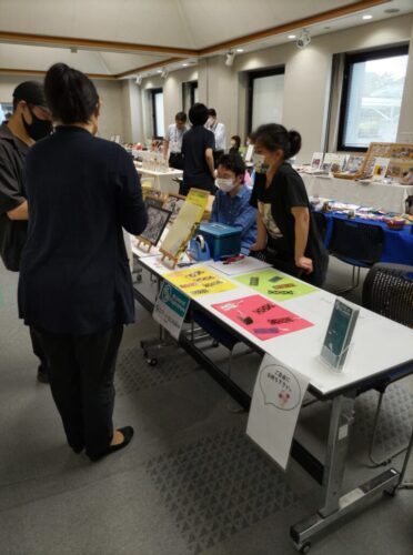 エコミットふじのみや　富士宮市　就労継続支援　B型　事業所　エコミットふじのみやでは切り絵作品の受注生産を行っています。